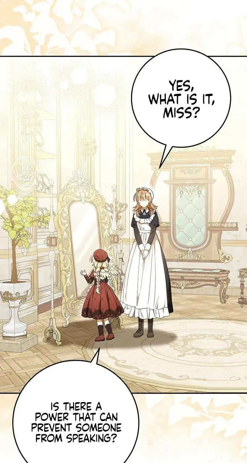 The Beloved New Daughter-in-law Of The Wolf Mansion Kainu Manga Chapter 28 Page 6