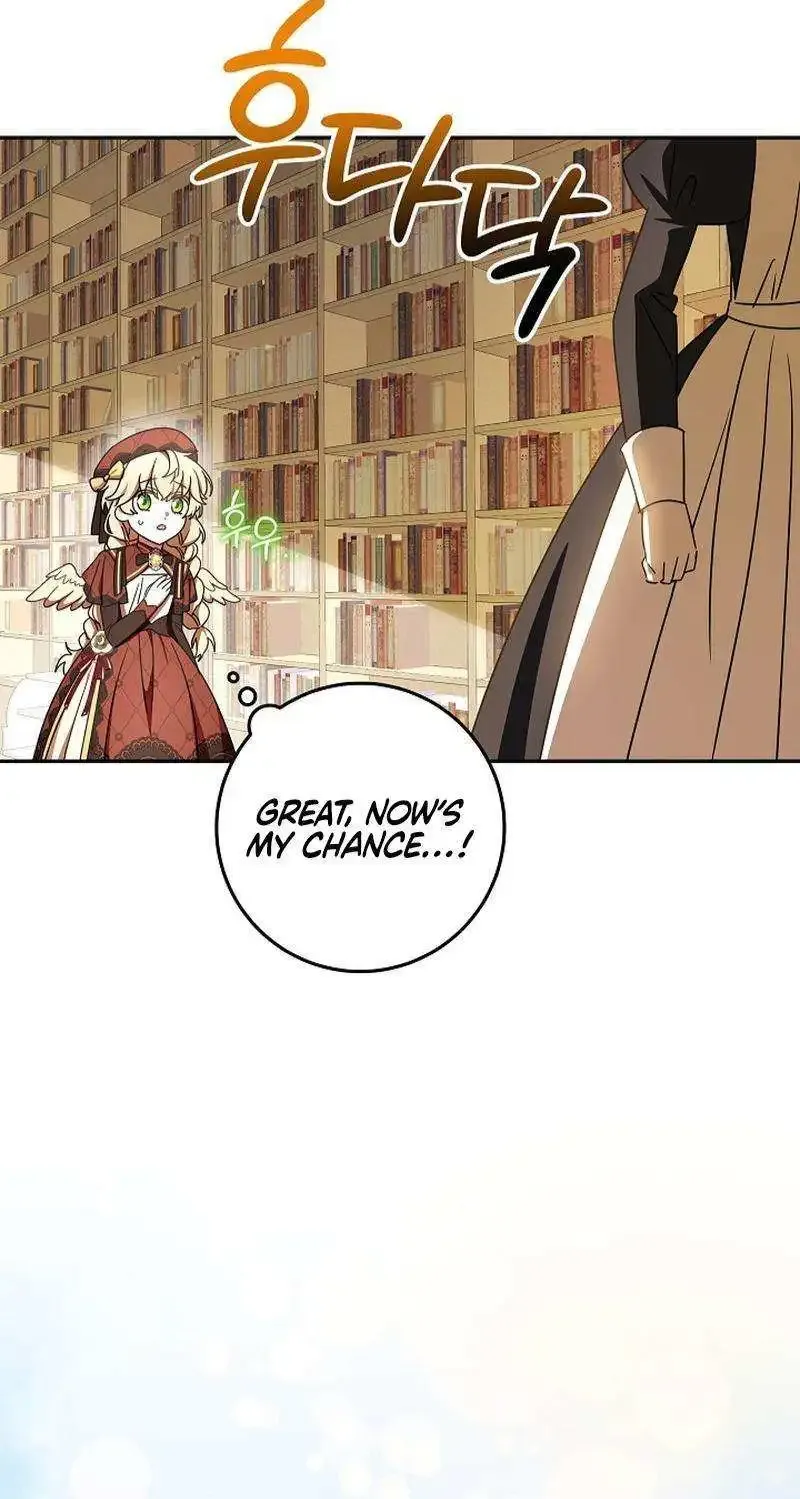 The Beloved New Daughter-in-law Of The Wolf Mansion Kainu Manga Chapter 28 Page 43