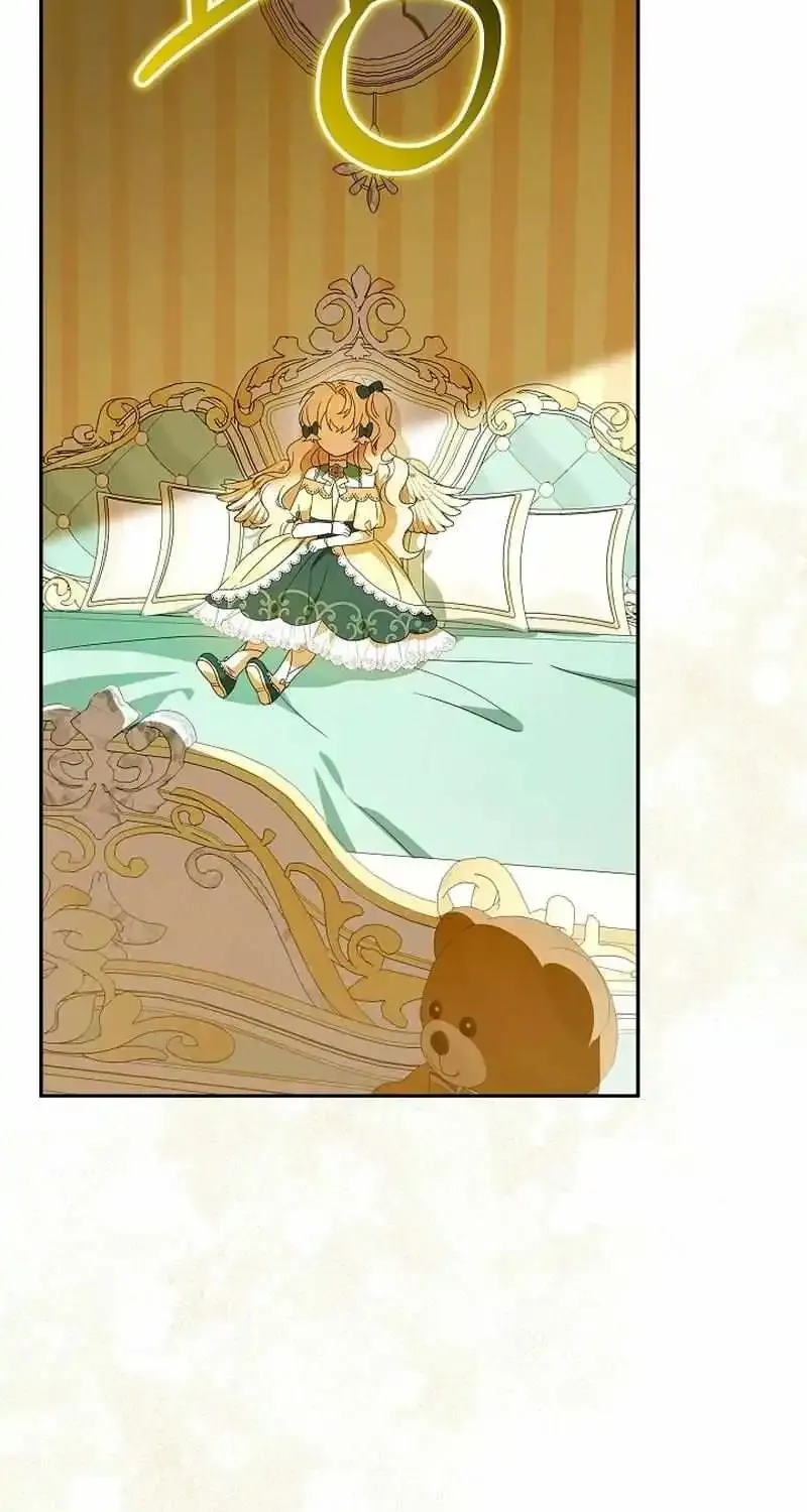 The Beloved New Daughter-in-law Of The Wolf Mansion Kainu Manga Chapter 27 Page 37