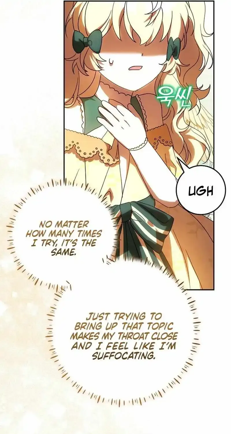 The Beloved New Daughter-in-law Of The Wolf Mansion Kainu Manga Chapter 27 Page 39