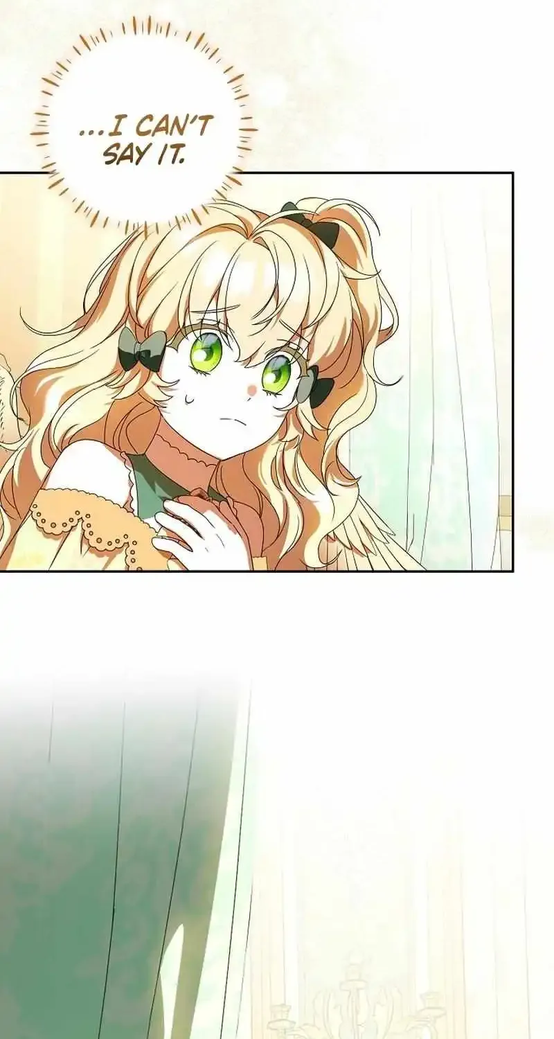The Beloved New Daughter-in-law Of The Wolf Mansion Kainu Manga Chapter 27 Page 40