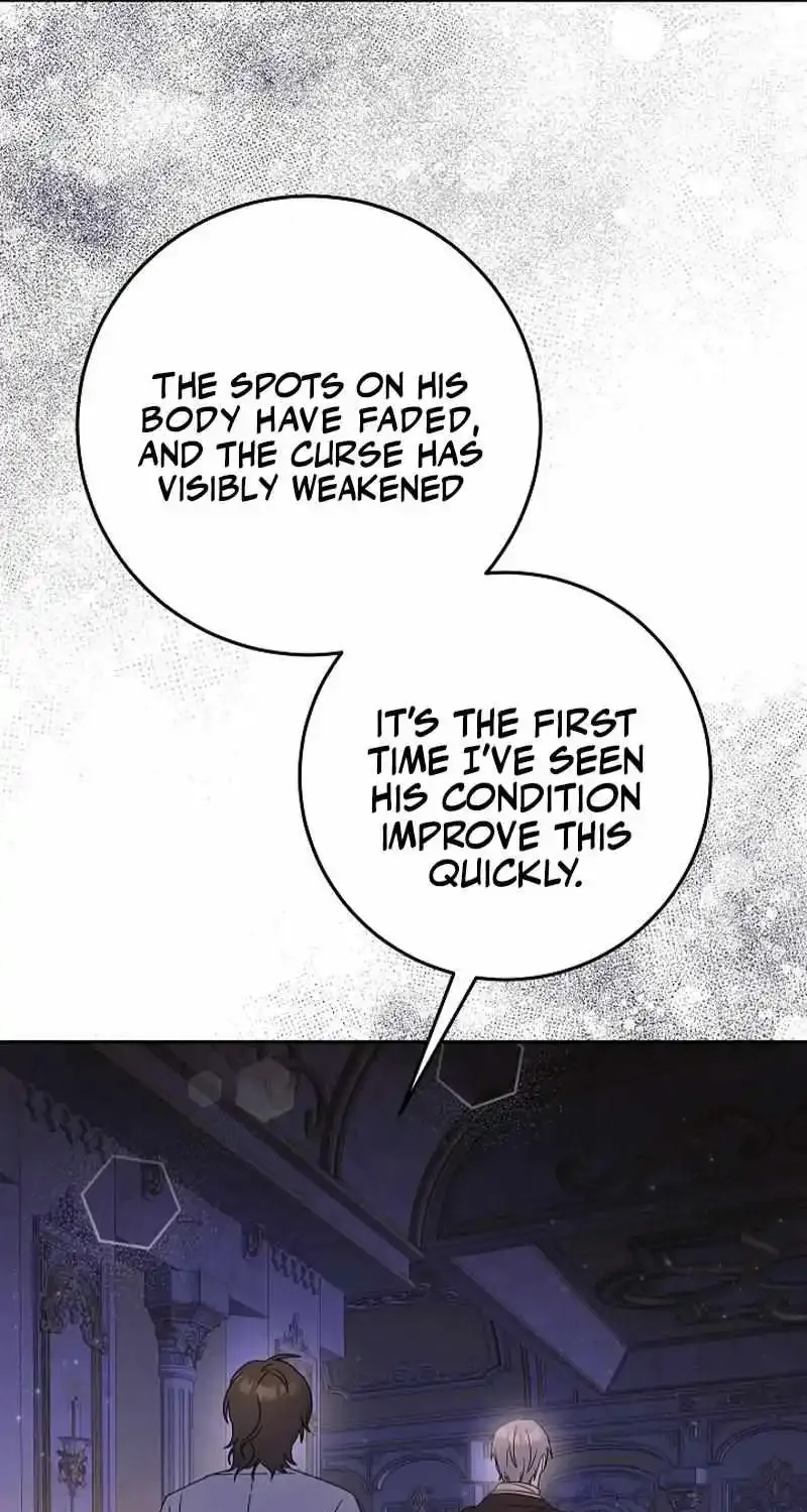 The Beloved New Daughter-in-law Of The Wolf Mansion Kainu Manga Chapter 27 Page 55