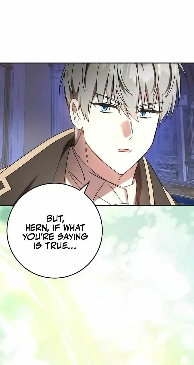 The Beloved New Daughter-in-law Of The Wolf Mansion Kainu Manga Chapter 27 Page 59