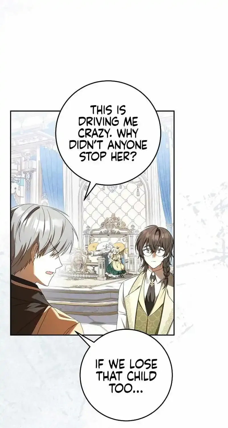 The Beloved New Daughter-in-law Of The Wolf Mansion Kainu Manga Chapter 26 Page 8