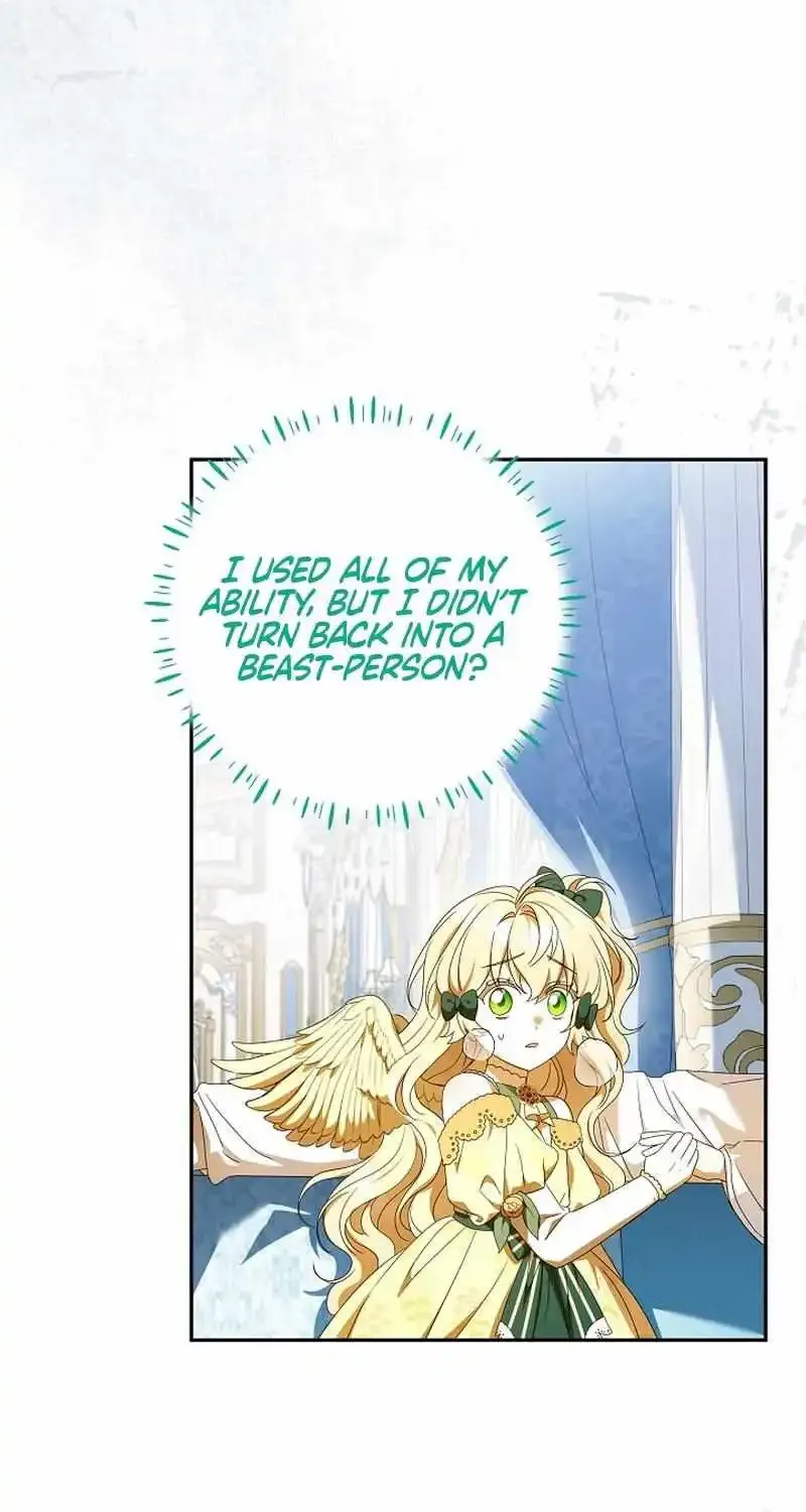 The Beloved New Daughter-in-law Of The Wolf Mansion Kainu Manga Chapter 26 Page 9