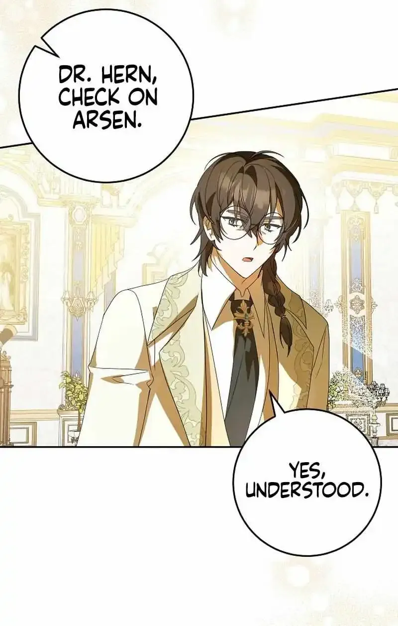 The Beloved New Daughter-in-law Of The Wolf Mansion Kainu Manga Chapter 26 Page 48