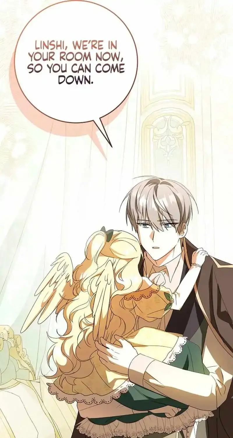 The Beloved New Daughter-in-law Of The Wolf Mansion Kainu Manga Chapter 26 Page 54