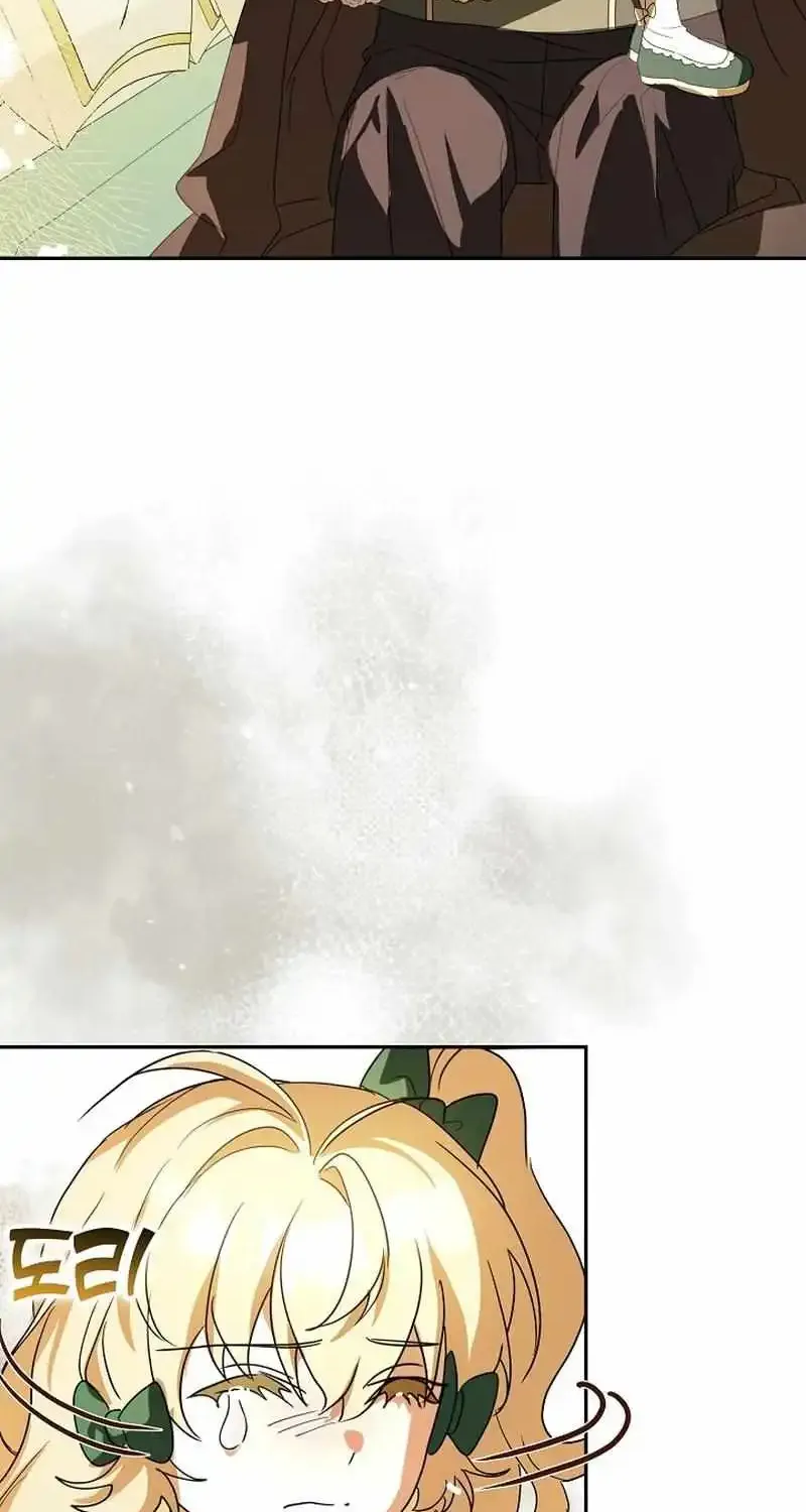 The Beloved New Daughter-in-law Of The Wolf Mansion Kainu Manga Chapter 26 Page 55