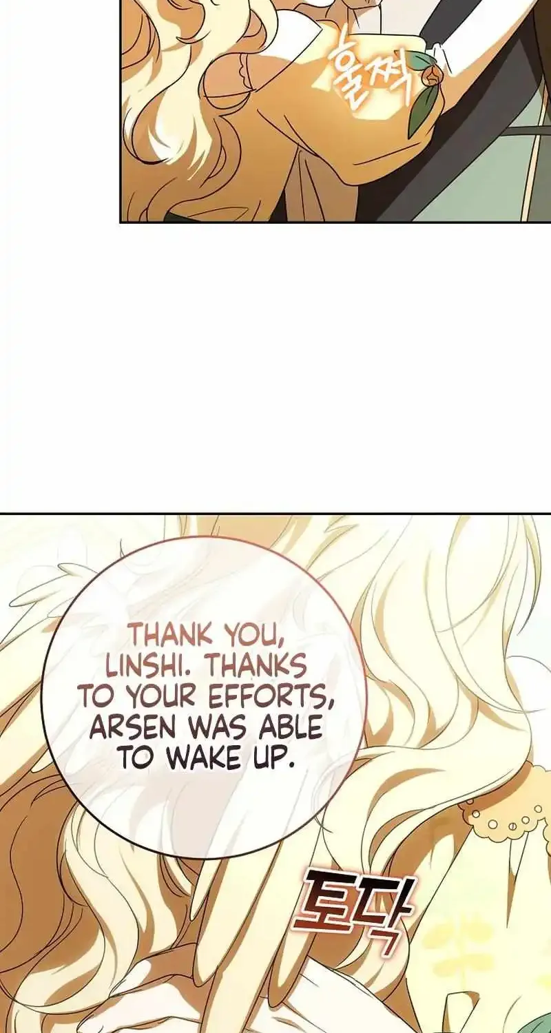 The Beloved New Daughter-in-law Of The Wolf Mansion Kainu Manga Chapter 26 Page 57