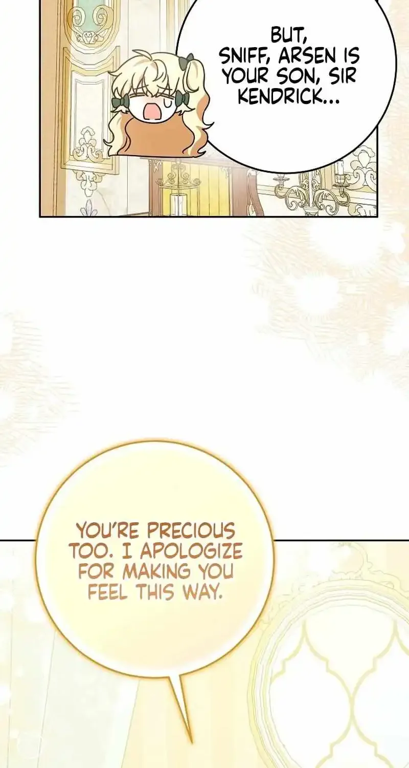 The Beloved New Daughter-in-law Of The Wolf Mansion Kainu Manga Chapter 26 Page 65