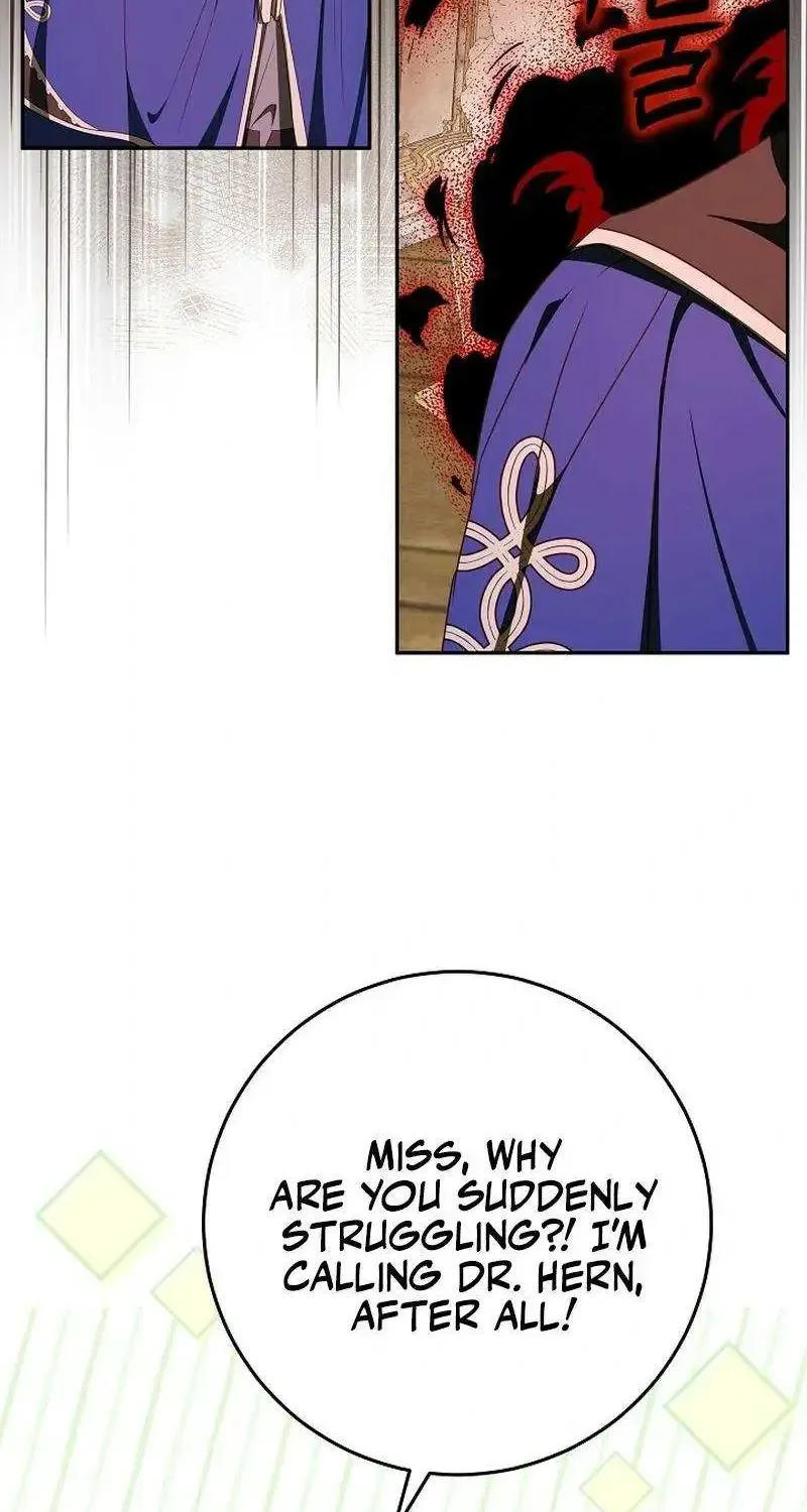 The Beloved New Daughter-in-law Of The Wolf Mansion Kainu Manga Chapter 25 Page 26
