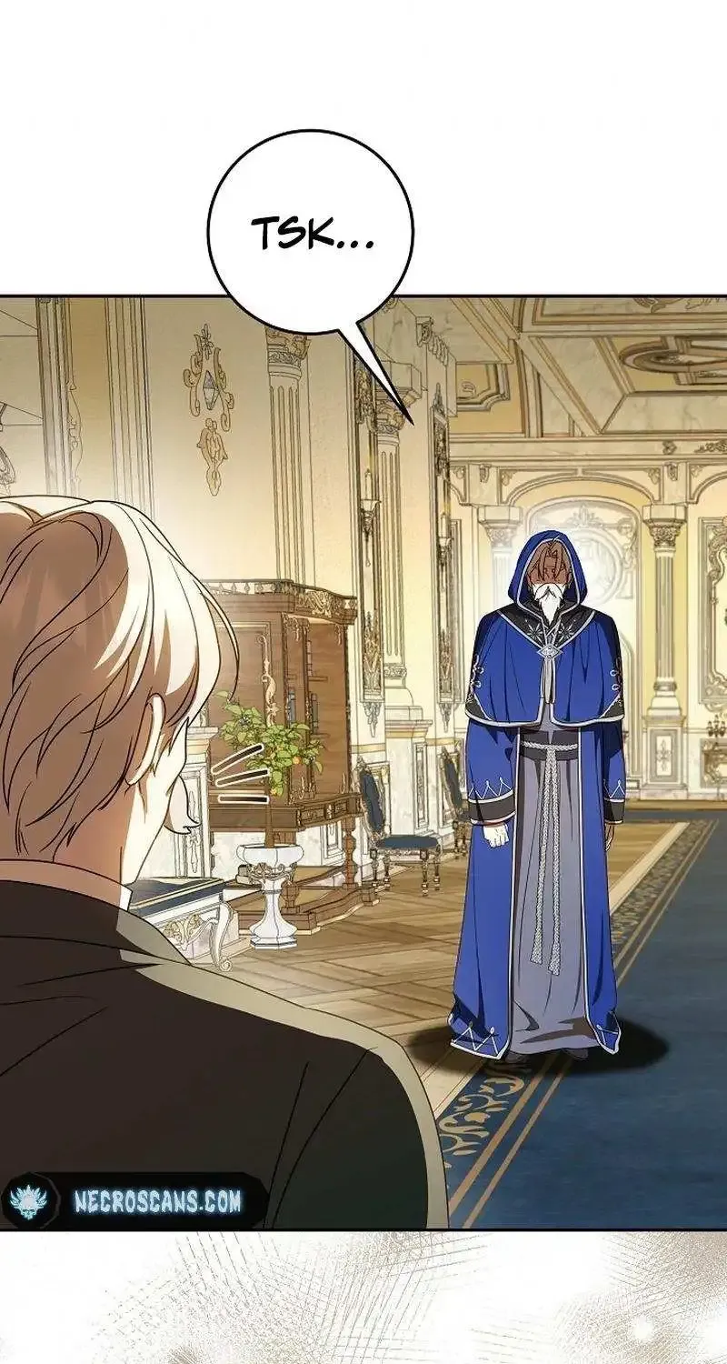 The Beloved New Daughter-in-law Of The Wolf Mansion Kainu Manga Chapter 25 Page 29