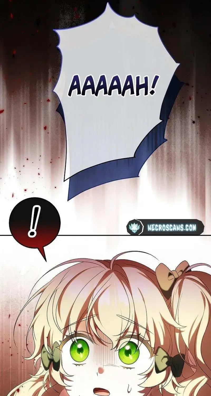 The Beloved New Daughter-in-law Of The Wolf Mansion Kainu Manga Chapter 25 Page 40