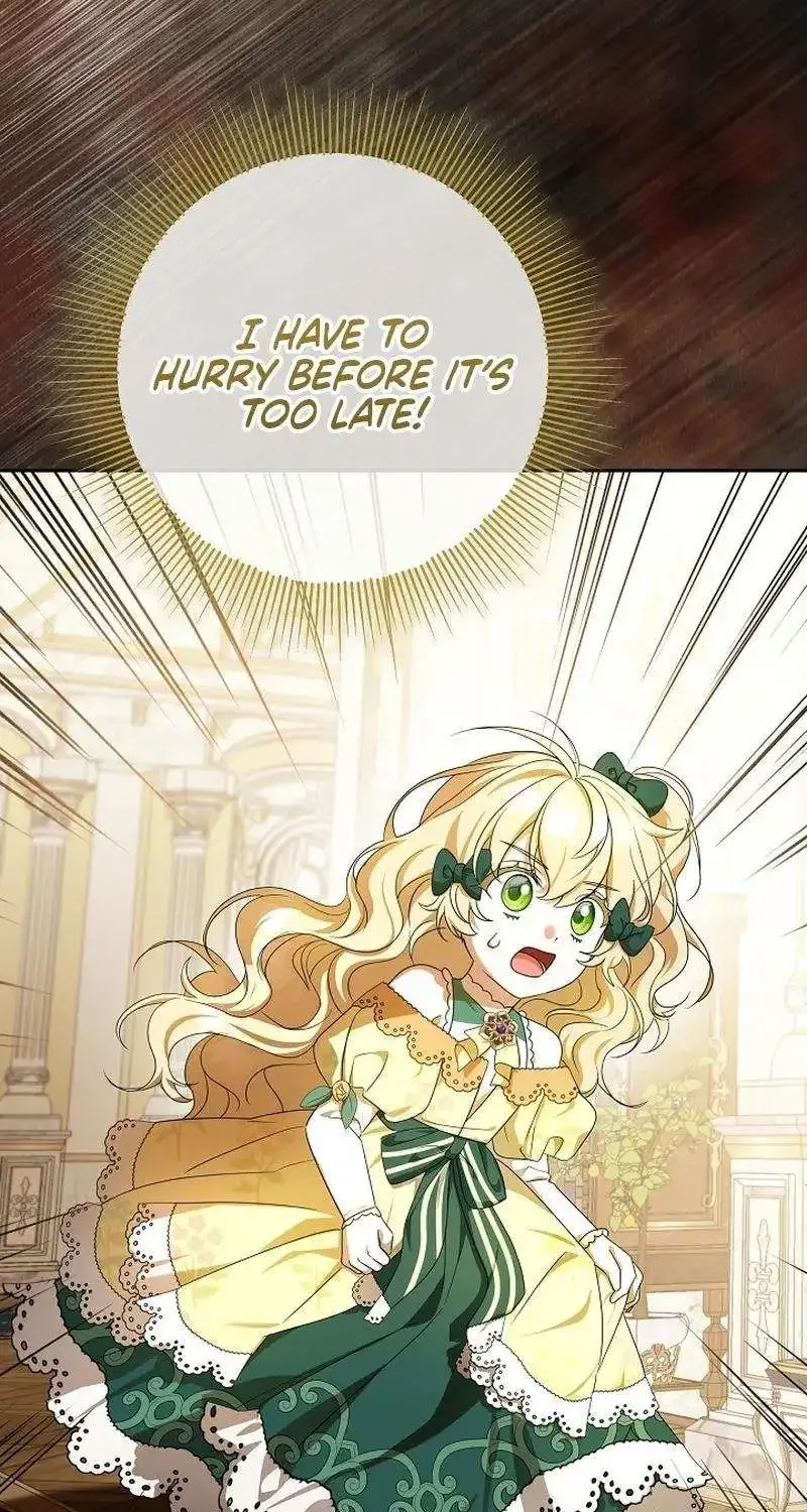 The Beloved New Daughter-in-law Of The Wolf Mansion Kainu Manga Chapter 25 Page 50