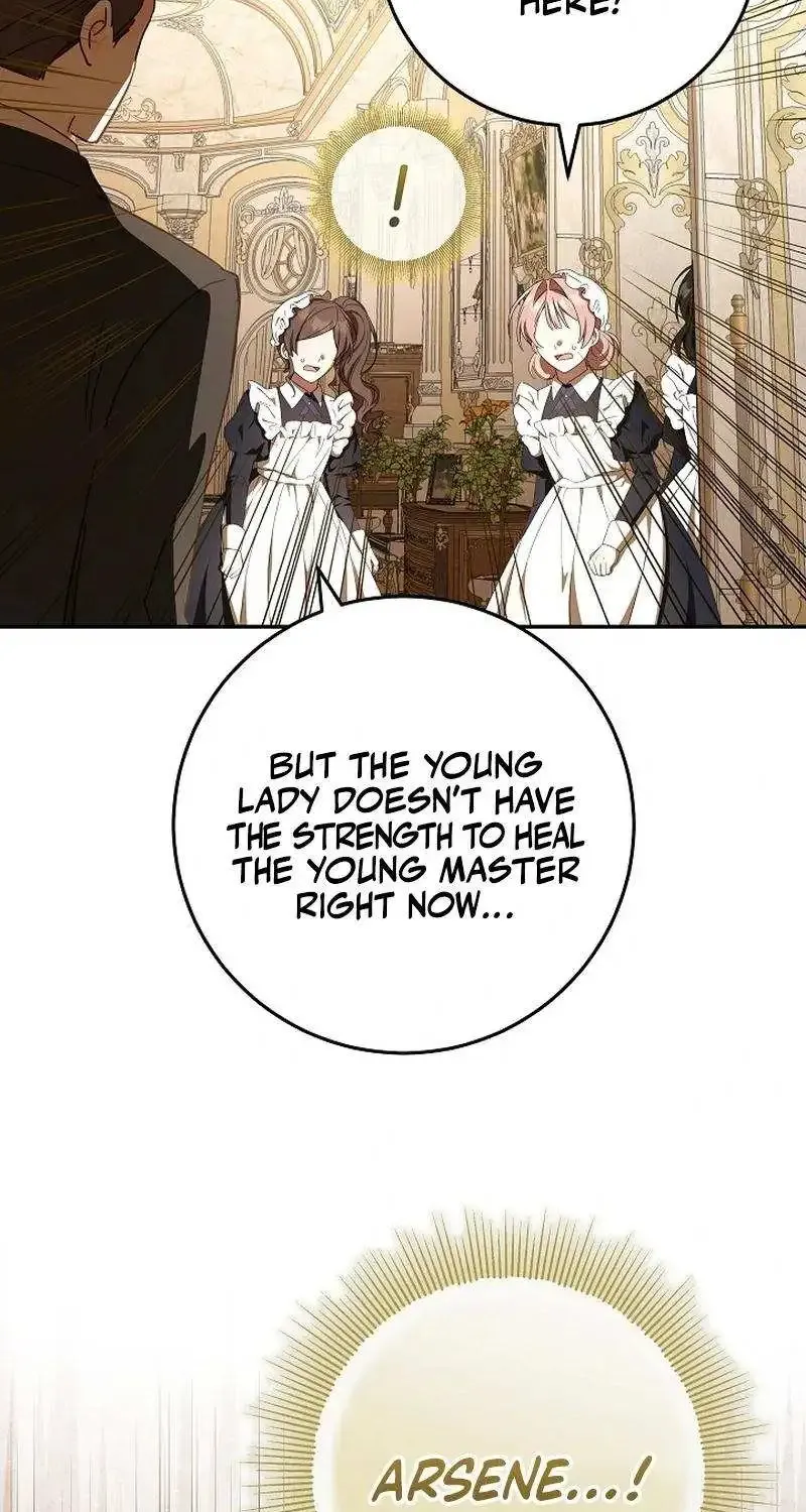 The Beloved New Daughter-in-law Of The Wolf Mansion Kainu Manga Chapter 25 Page 52