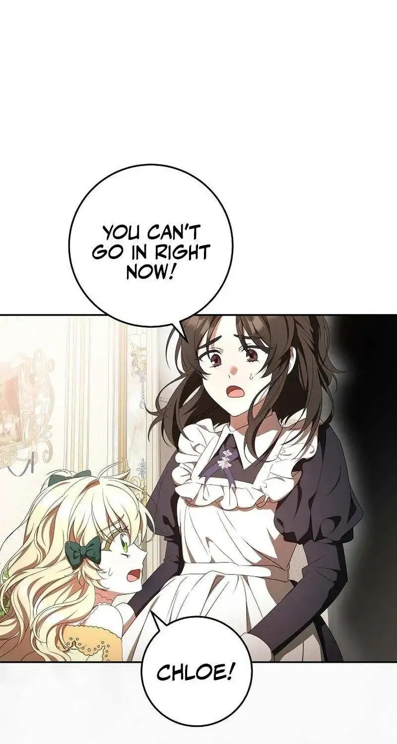 The Beloved New Daughter-in-law Of The Wolf Mansion Kainu Manga Chapter 25 Page 54
