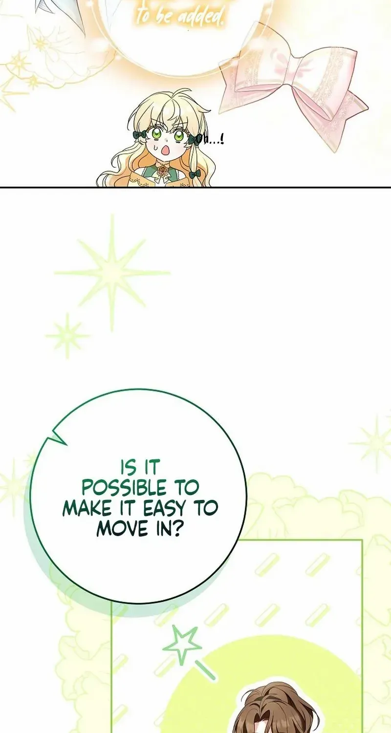 The Beloved New Daughter-in-law Of The Wolf Mansion Kainu Manga Chapter 24 Page 17