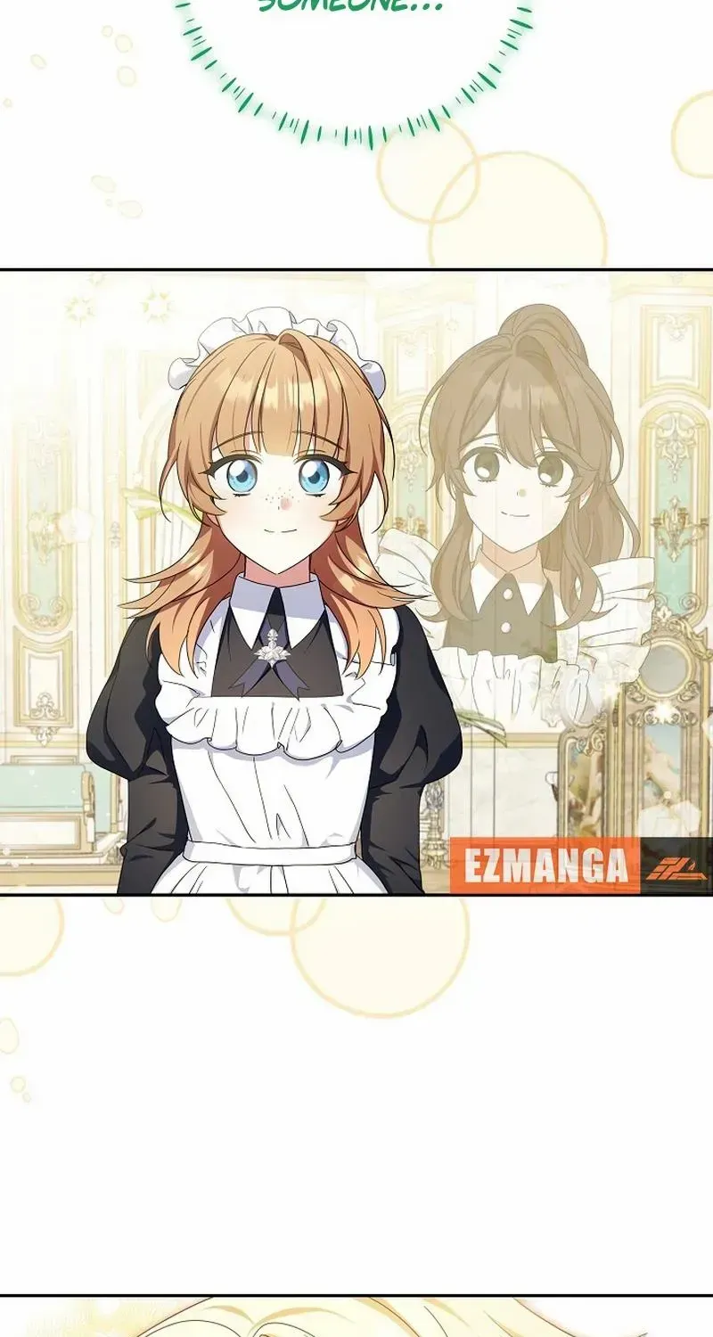 The Beloved New Daughter-in-law Of The Wolf Mansion Kainu Manga Chapter 24 Page 23