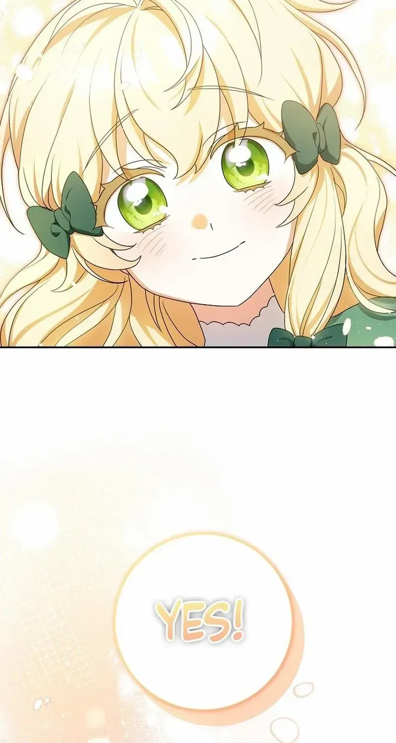 The Beloved New Daughter-in-law Of The Wolf Mansion Kainu Manga Chapter 24 Page 24
