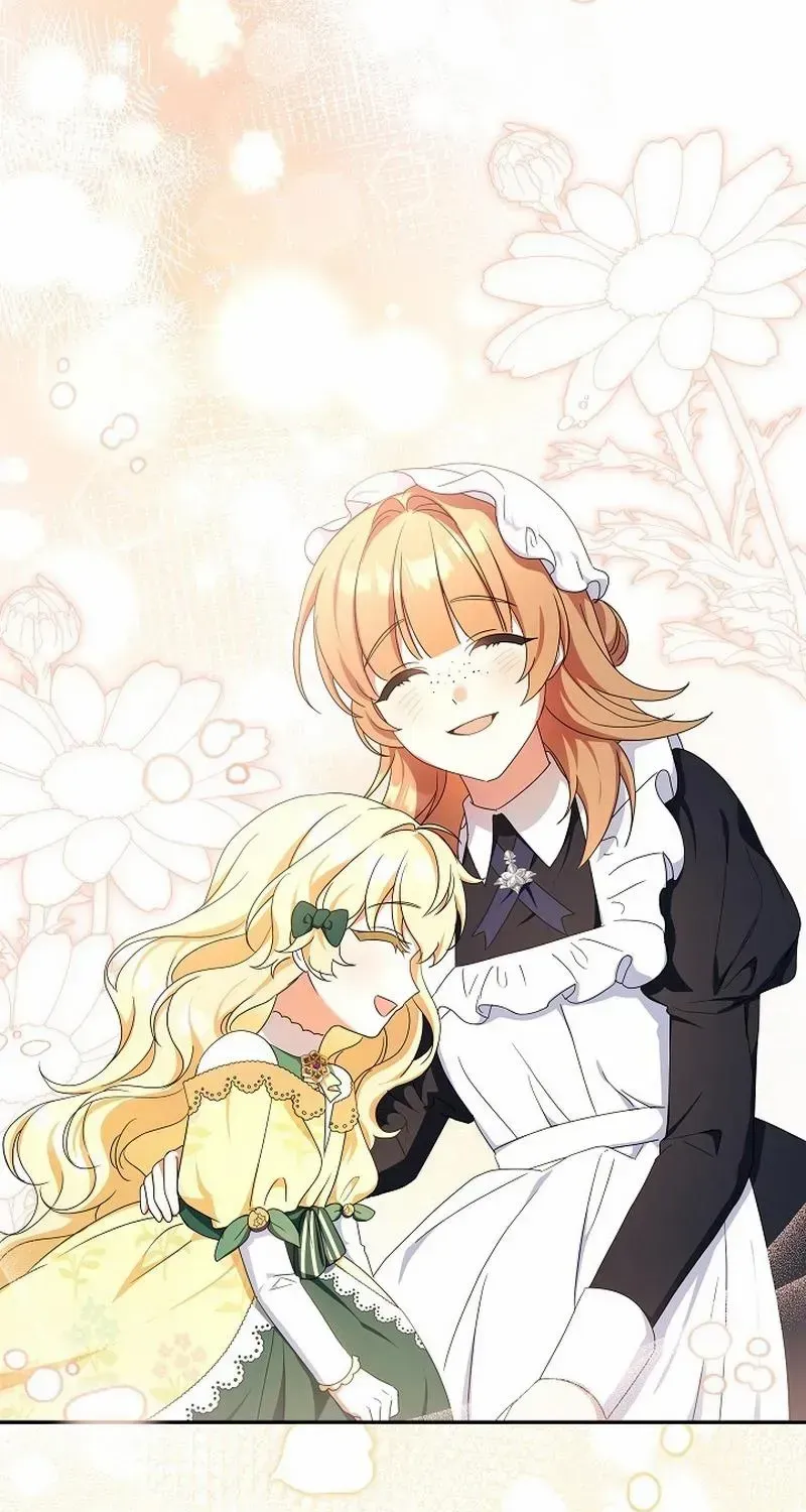 The Beloved New Daughter-in-law Of The Wolf Mansion Kainu Manga Chapter 24 Page 25