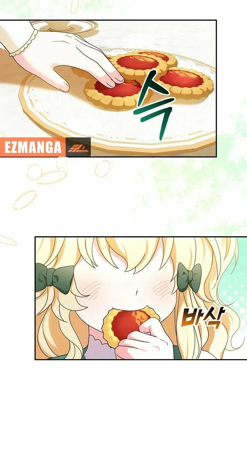 The Beloved New Daughter-in-law Of The Wolf Mansion Kainu Manga Chapter 24 Page 28