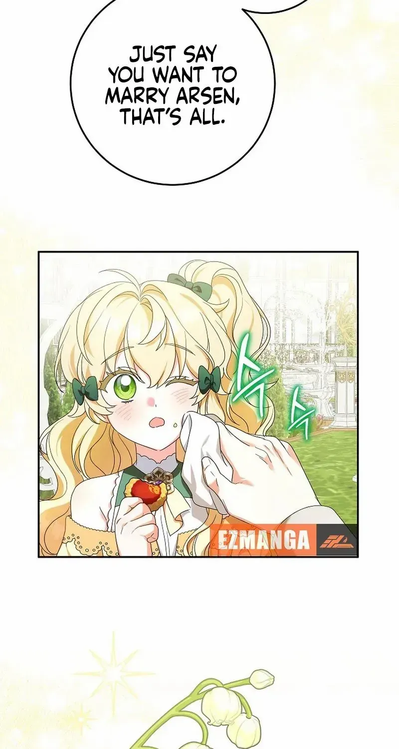 The Beloved New Daughter-in-law Of The Wolf Mansion Kainu Manga Chapter 24 Page 32