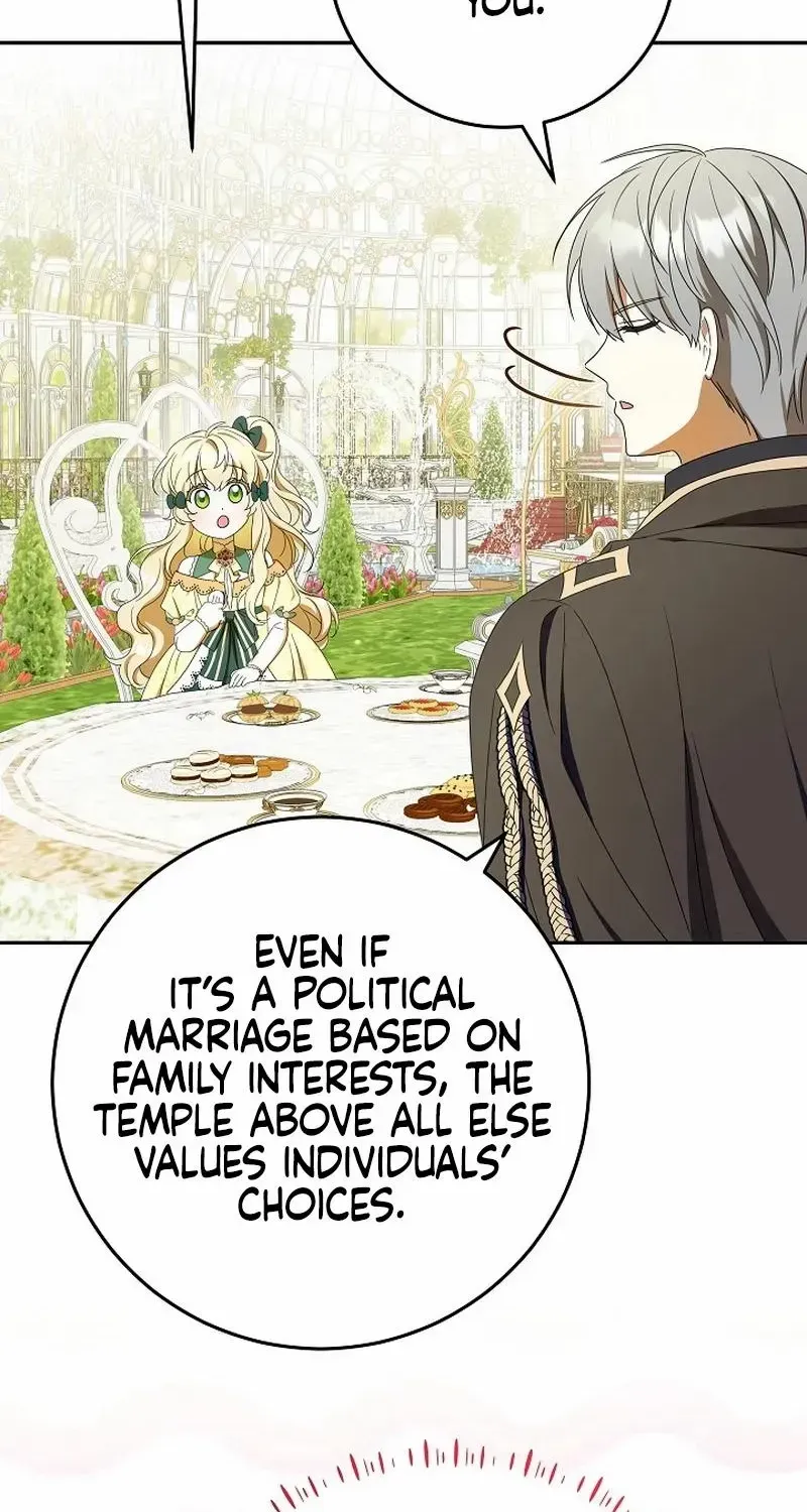 The Beloved New Daughter-in-law Of The Wolf Mansion Kainu Manga Chapter 24 Page 35