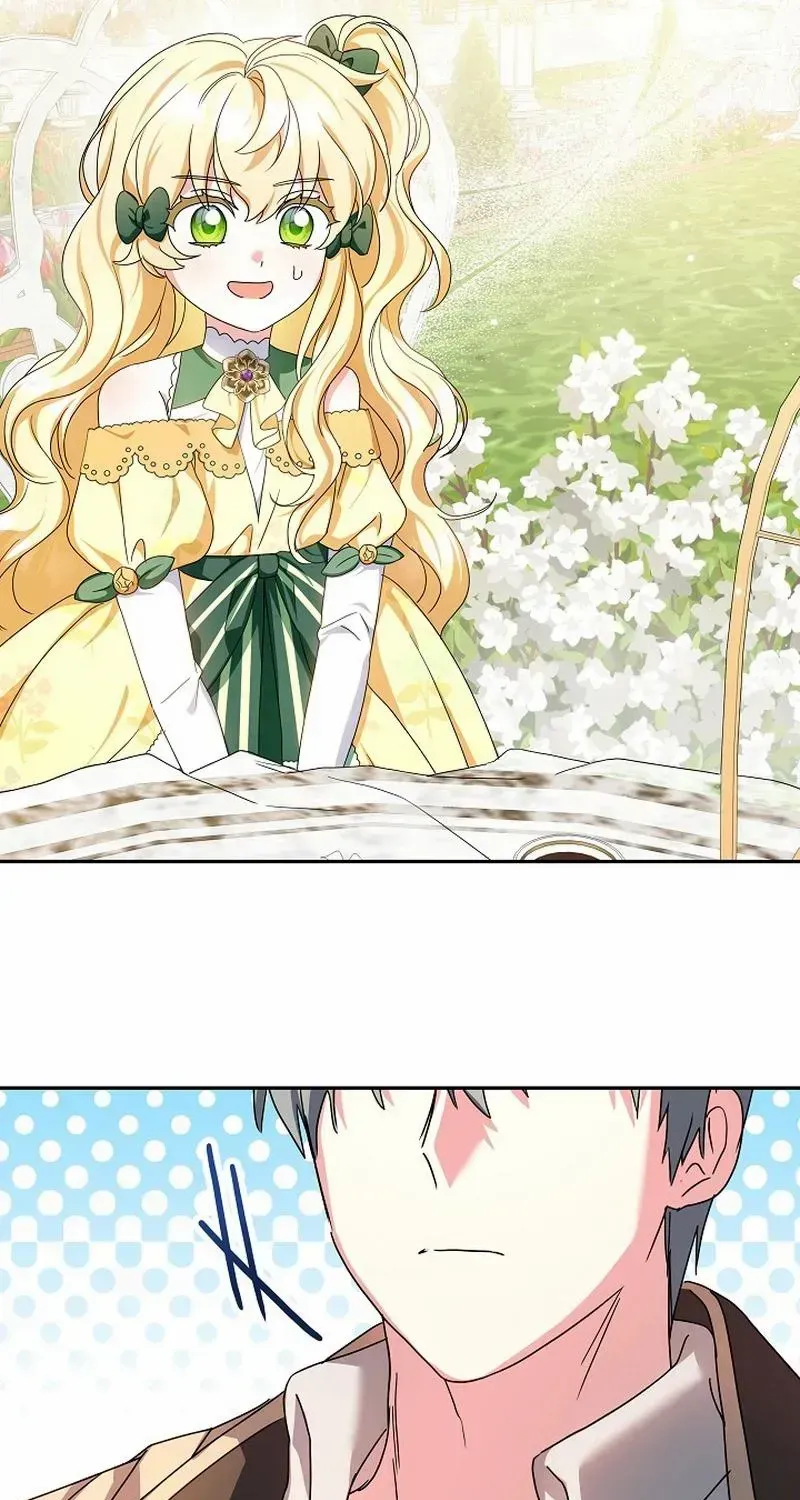 The Beloved New Daughter-in-law Of The Wolf Mansion Kainu Manga Chapter 24 Page 40