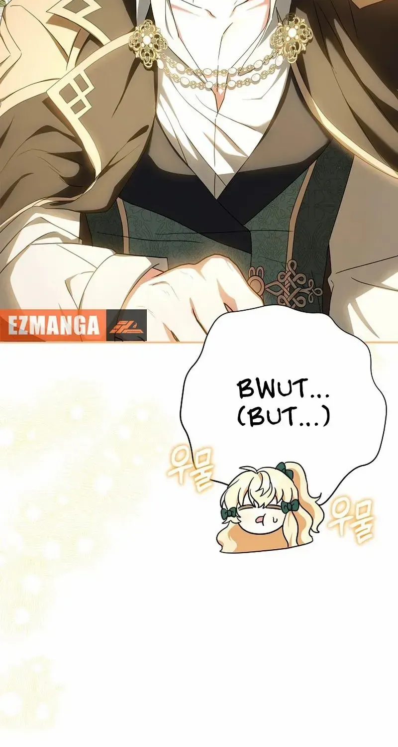 The Beloved New Daughter-in-law Of The Wolf Mansion Kainu Manga Chapter 24 Page 46