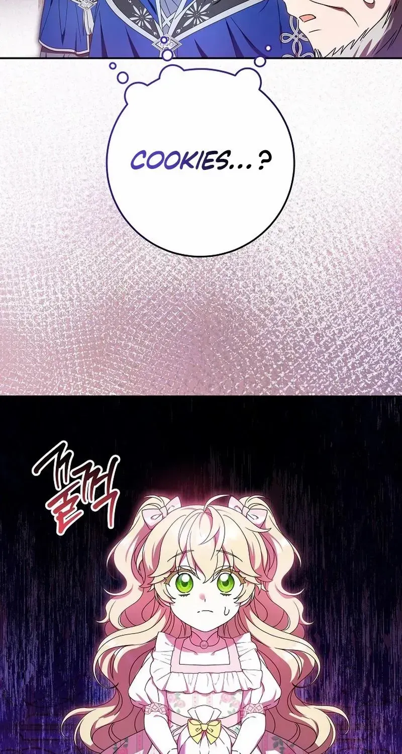 The Beloved New Daughter-in-law Of The Wolf Mansion Kainu Manga Chapter 23 Page 3