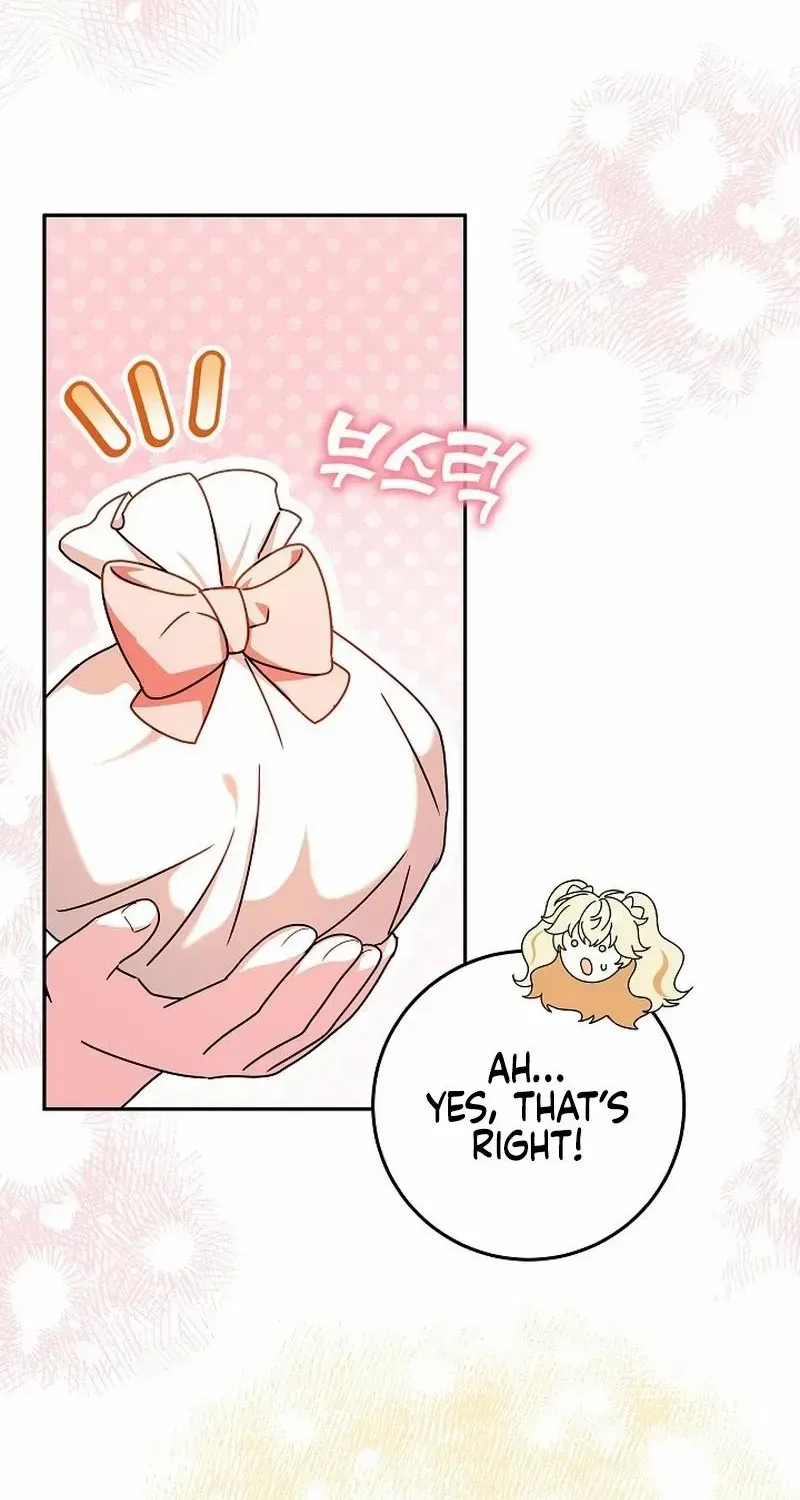The Beloved New Daughter-in-law Of The Wolf Mansion Kainu Manga Chapter 23 Page 6