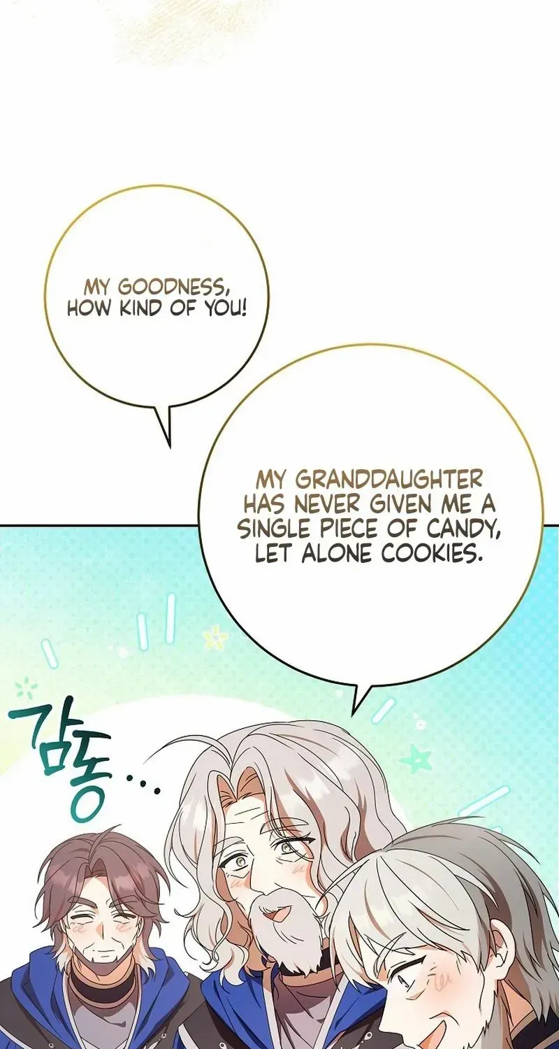 The Beloved New Daughter-in-law Of The Wolf Mansion Kainu Manga Chapter 23 Page 8