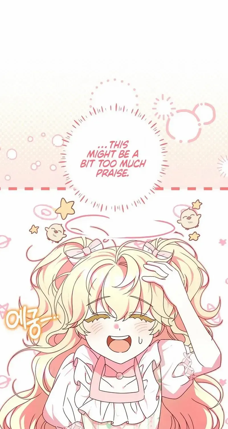 The Beloved New Daughter-in-law Of The Wolf Mansion Kainu Manga Chapter 23 Page 13