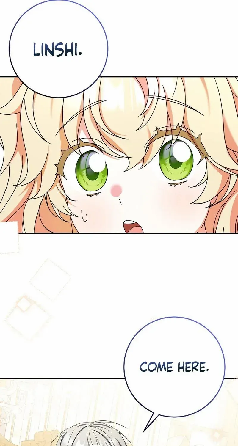 The Beloved New Daughter-in-law Of The Wolf Mansion Kainu Manga Chapter 23 Page 15