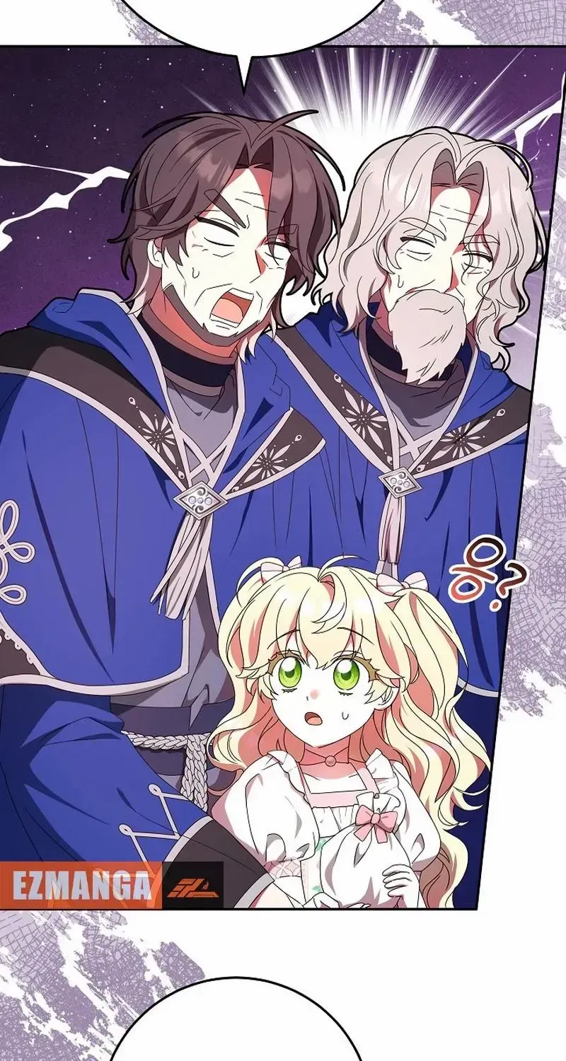 The Beloved New Daughter-in-law Of The Wolf Mansion Kainu Manga Chapter 23 Page 18