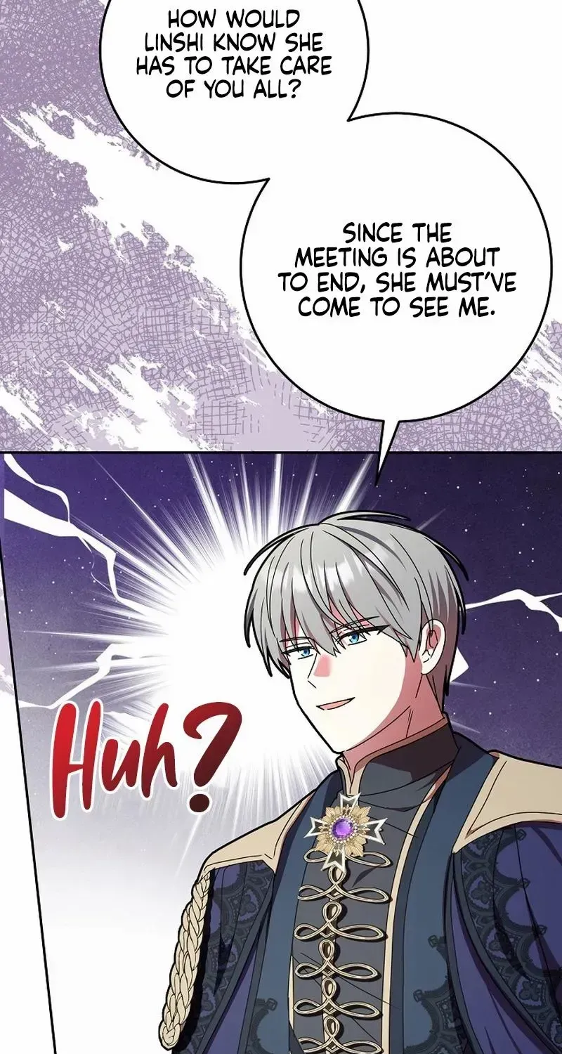 The Beloved New Daughter-in-law Of The Wolf Mansion Kainu Manga Chapter 23 Page 19