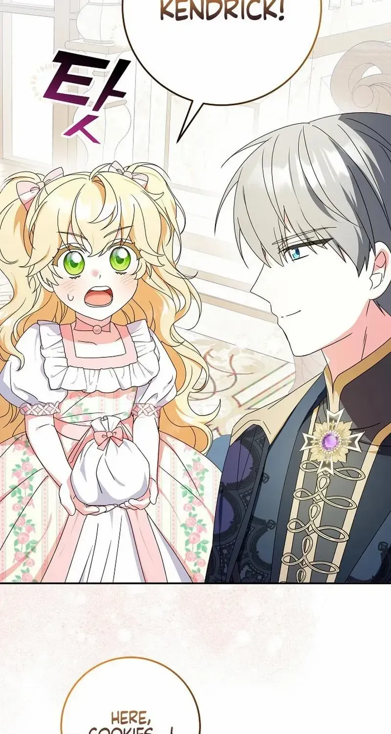 The Beloved New Daughter-in-law Of The Wolf Mansion Kainu Manga Chapter 23 Page 27