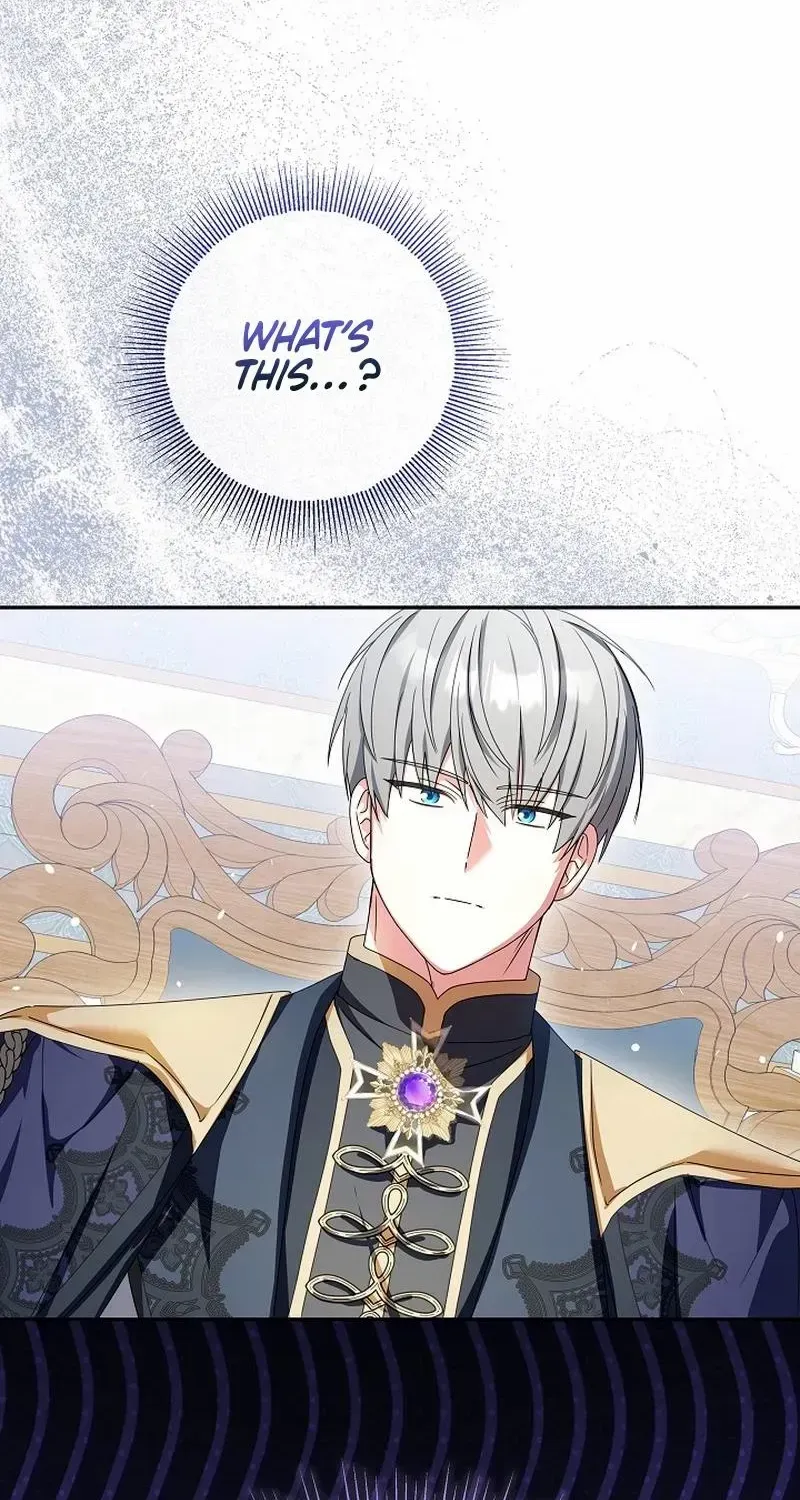 The Beloved New Daughter-in-law Of The Wolf Mansion Kainu Manga Chapter 23 Page 32