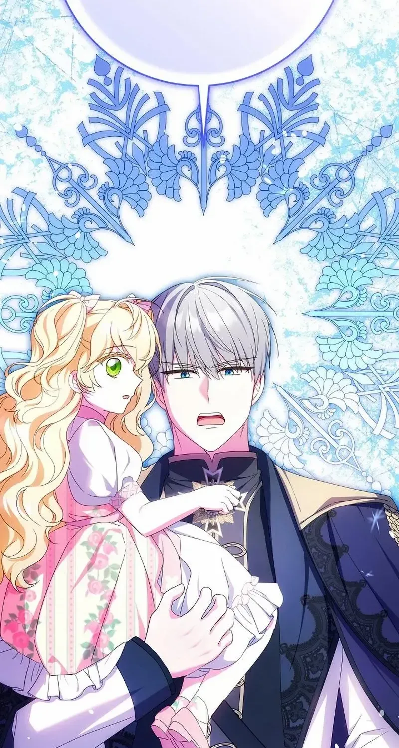 The Beloved New Daughter-in-law Of The Wolf Mansion Kainu Manga Chapter 23 Page 37