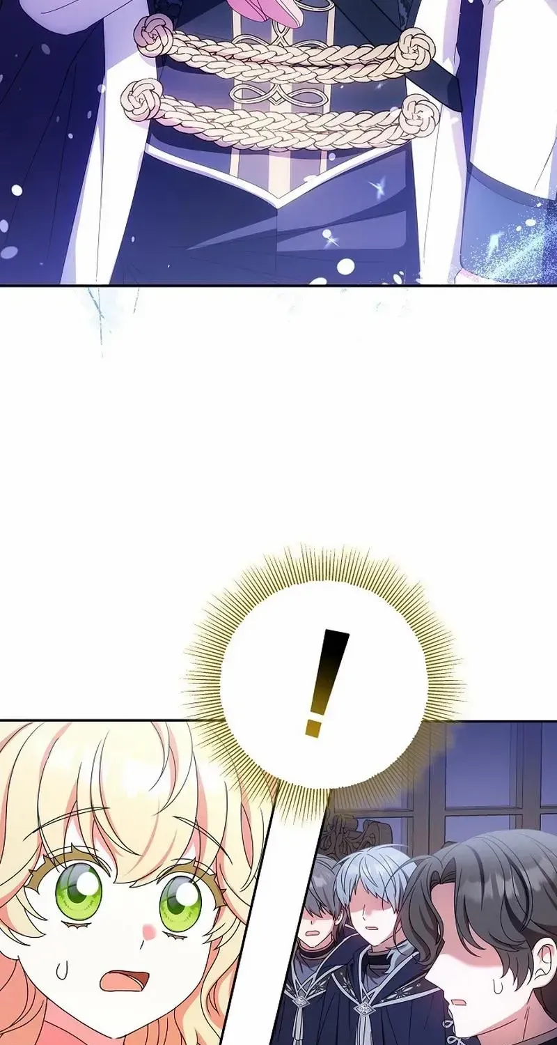 The Beloved New Daughter-in-law Of The Wolf Mansion Kainu Manga Chapter 23 Page 38