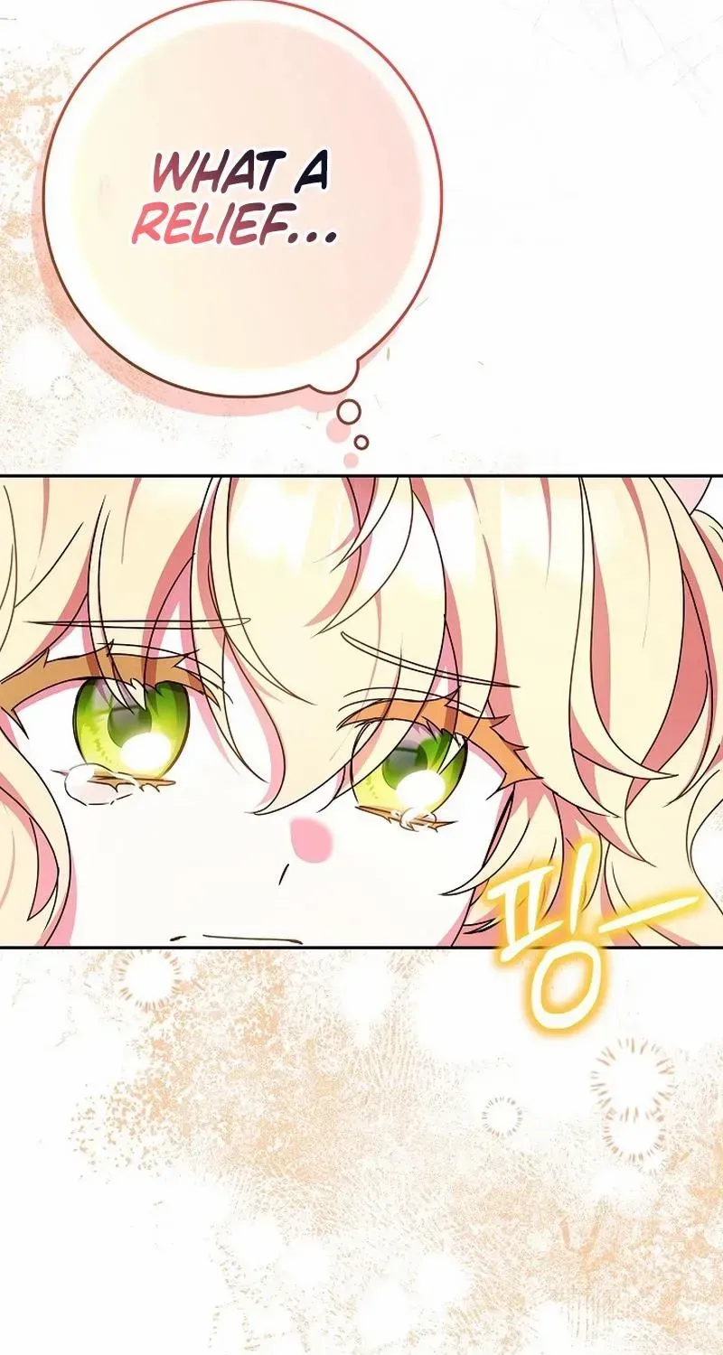 The Beloved New Daughter-in-law Of The Wolf Mansion Kainu Manga Chapter 23 Page 43
