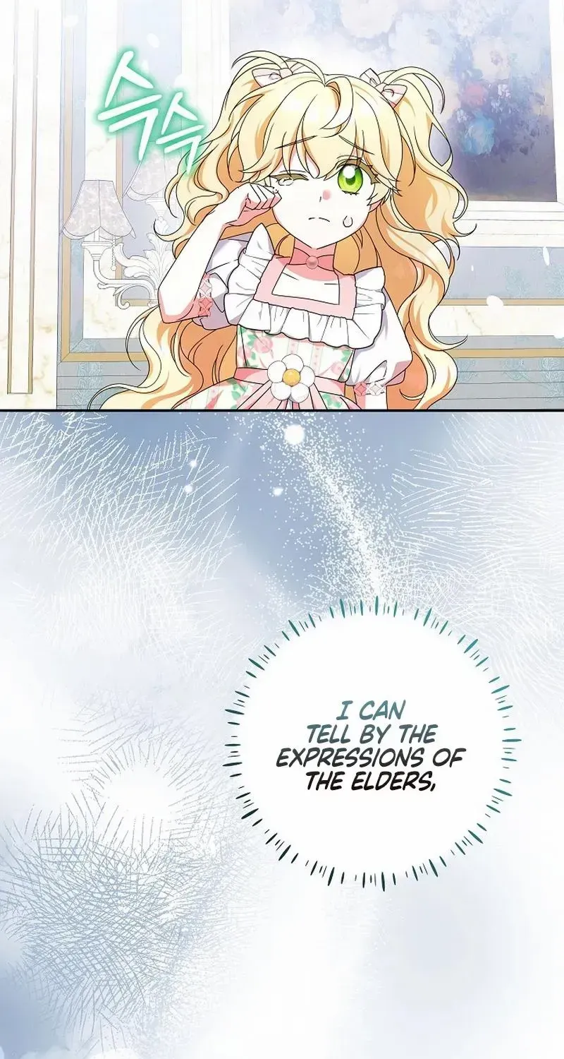 The Beloved New Daughter-in-law Of The Wolf Mansion Kainu Manga Chapter 23 Page 45