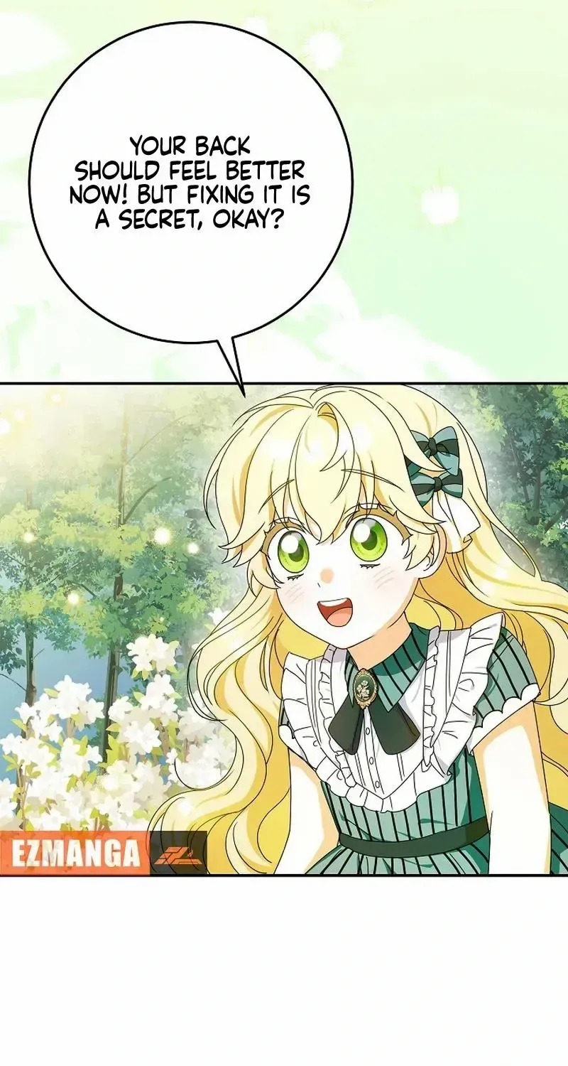 The Beloved New Daughter-in-law Of The Wolf Mansion Kainu Manga Chapter 22 Page 18