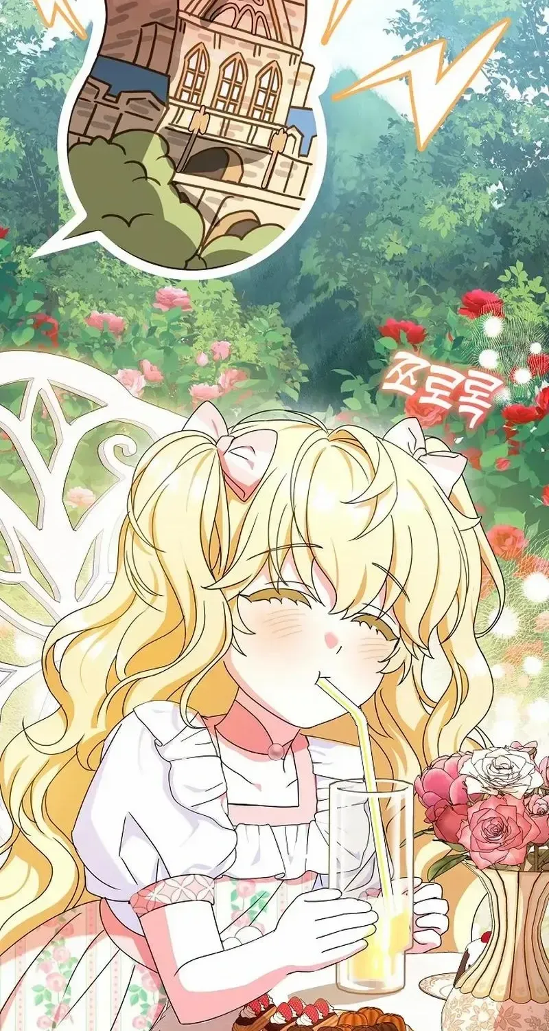 The Beloved New Daughter-in-law Of The Wolf Mansion Kainu Manga Chapter 22 Page 29
