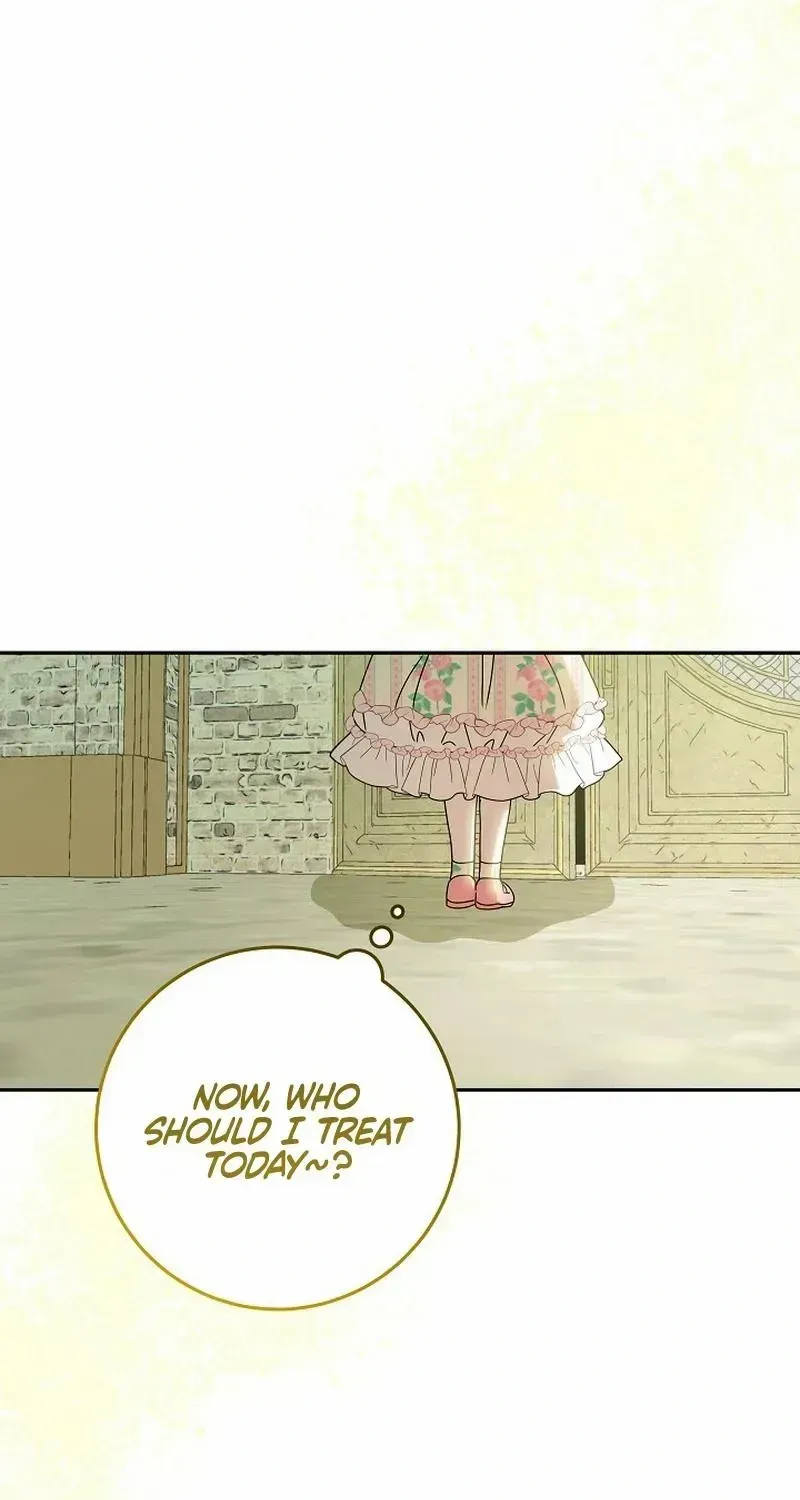 The Beloved New Daughter-in-law Of The Wolf Mansion Kainu Manga Chapter 22 Page 46