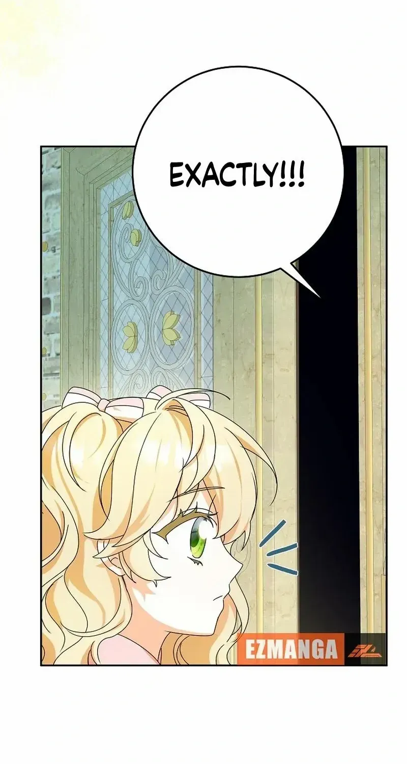 The Beloved New Daughter-in-law Of The Wolf Mansion Kainu Manga Chapter 22 Page 47