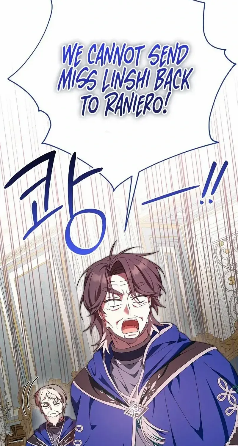 The Beloved New Daughter-in-law Of The Wolf Mansion Kainu Manga Chapter 22 Page 49
