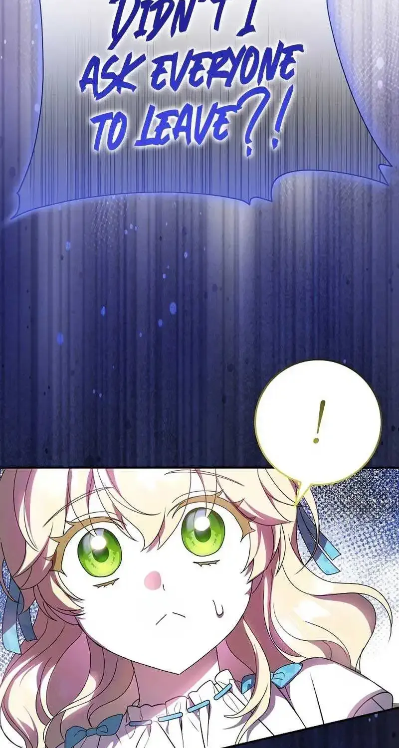 The Beloved New Daughter-in-law Of The Wolf Mansion Kainu Manga Chapter 21 Page 20
