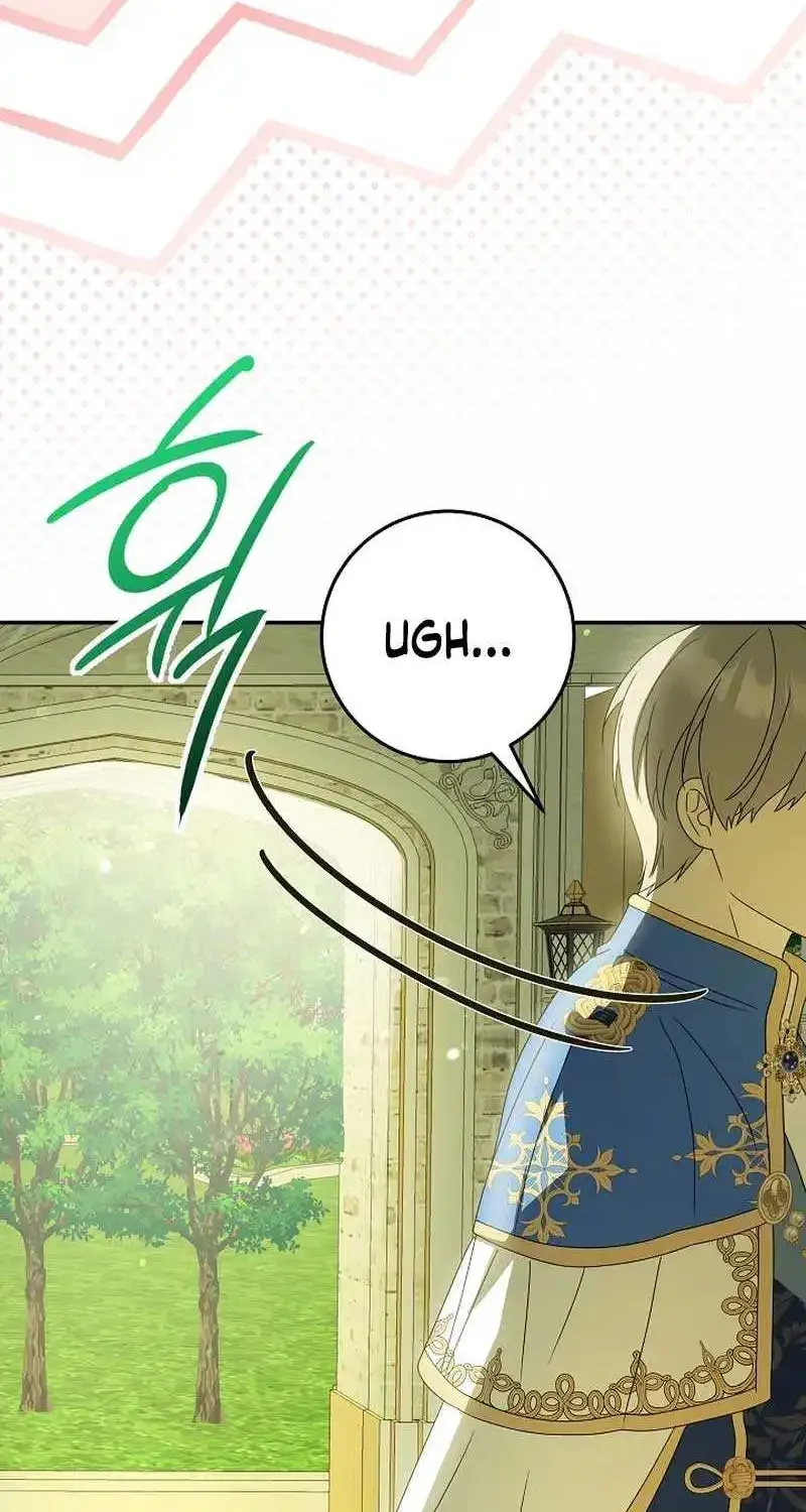 The Beloved New Daughter-in-law Of The Wolf Mansion Kainu Manga Chapter 21 Page 32