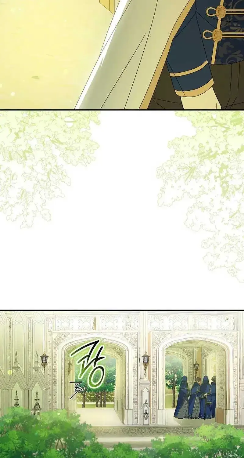 The Beloved New Daughter-in-law Of The Wolf Mansion Kainu Manga Chapter 21 Page 33